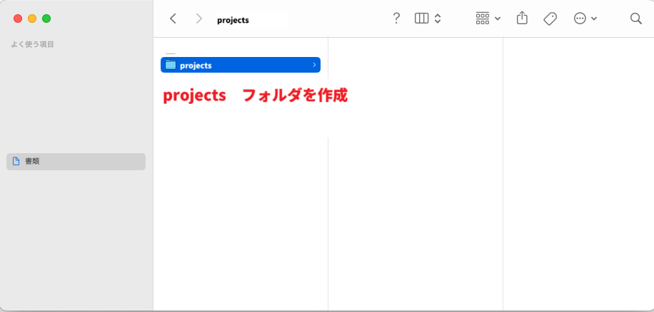 projects.png