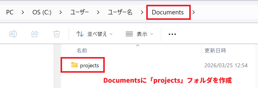 Windows_projects.png