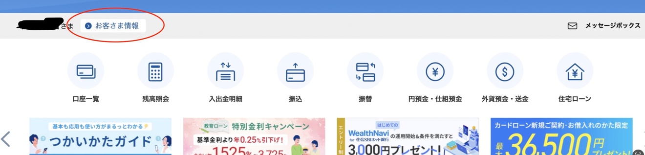 2024-04-24 12.52の画像.jpeg