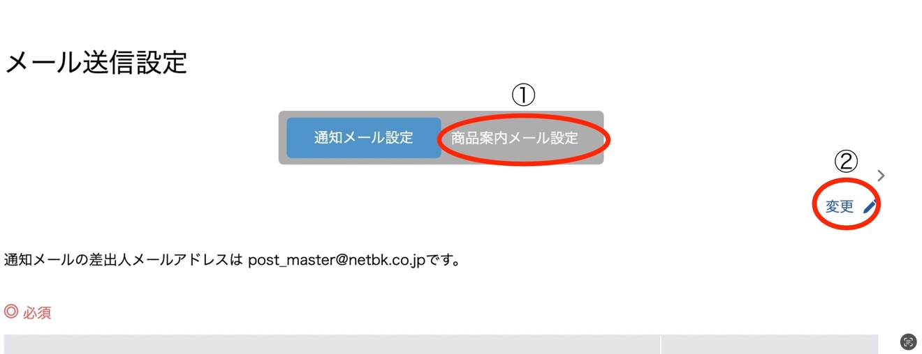 2024-04-24 12.58の画像.jpeg