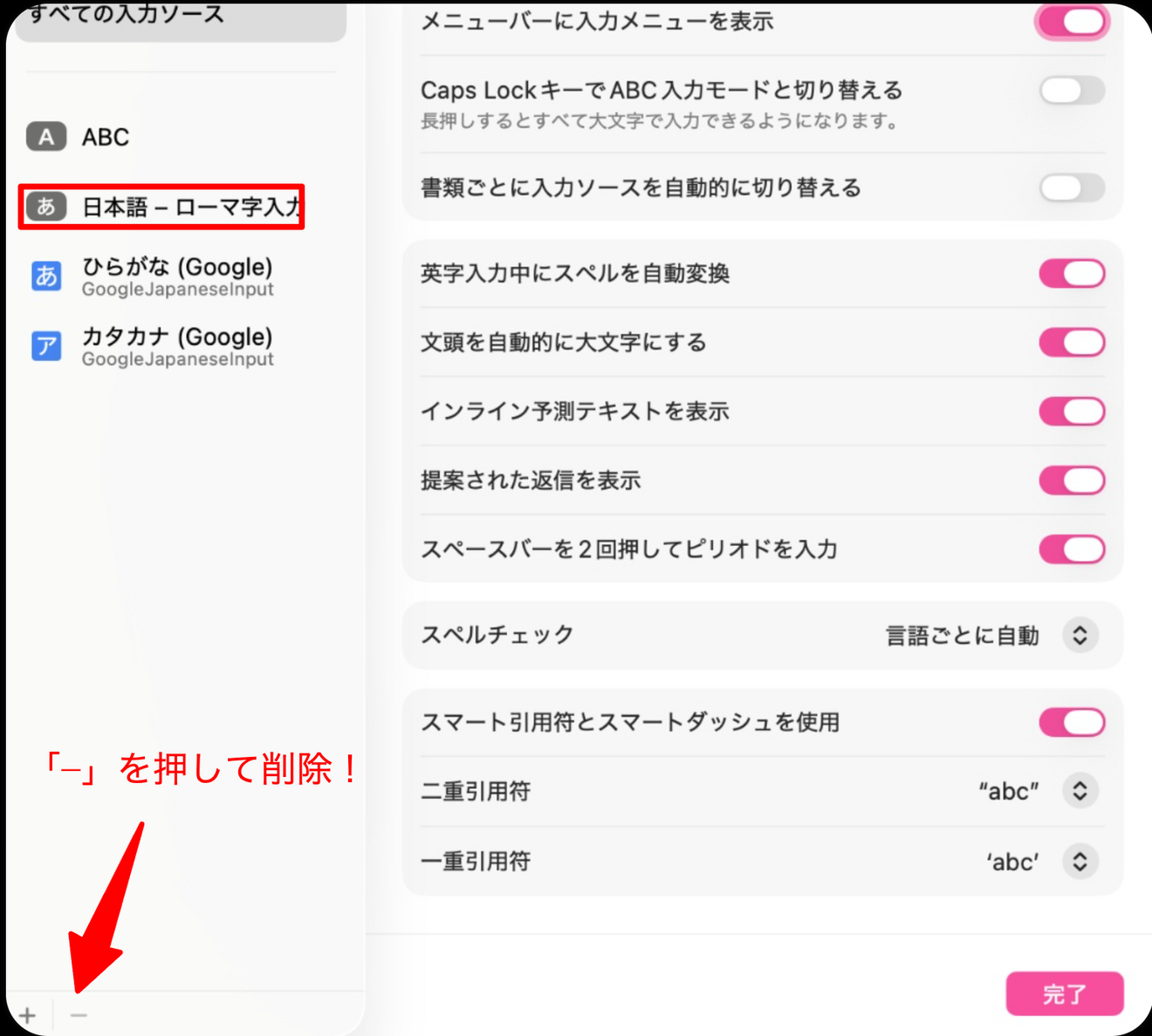 Google Gemini (3).png