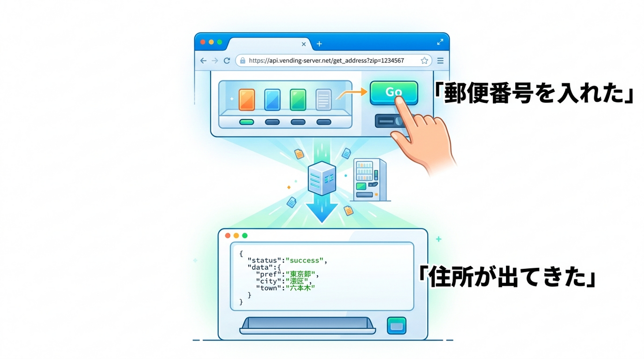 Gemini_Generated_Image_ (2).png