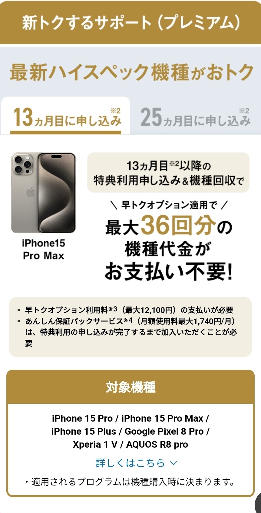 image_picker3847262643163307750.jpg