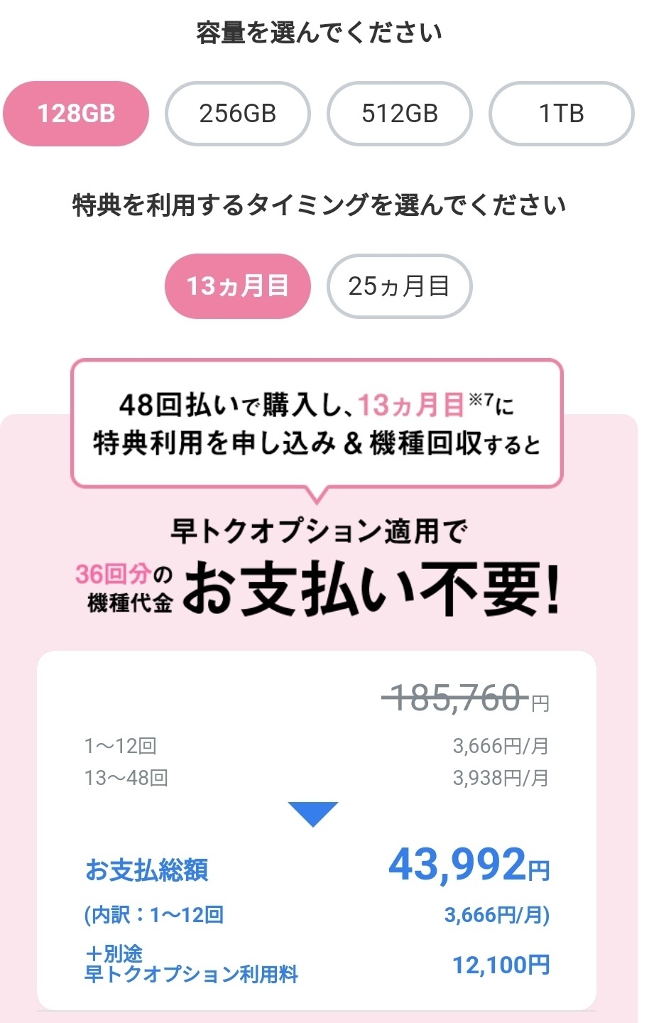 image_picker614891278455177705.jpg