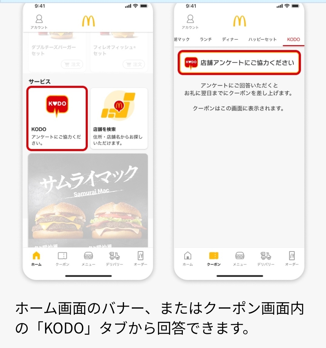 image_picker2110428702353980854.jpg