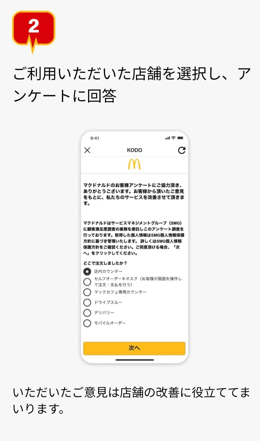 image_picker4625591050712144223.jpg