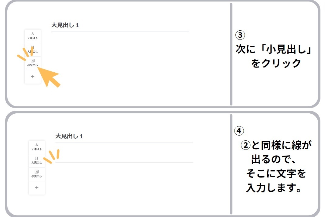タイトルなし1.jpg
