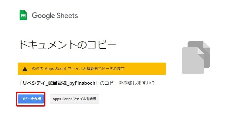 図2.jpg