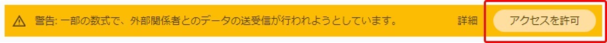 図5.jpg