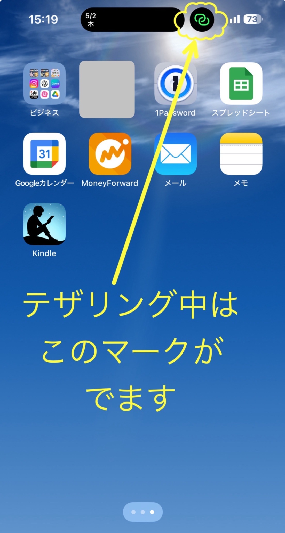 IMG_7246.jpeg