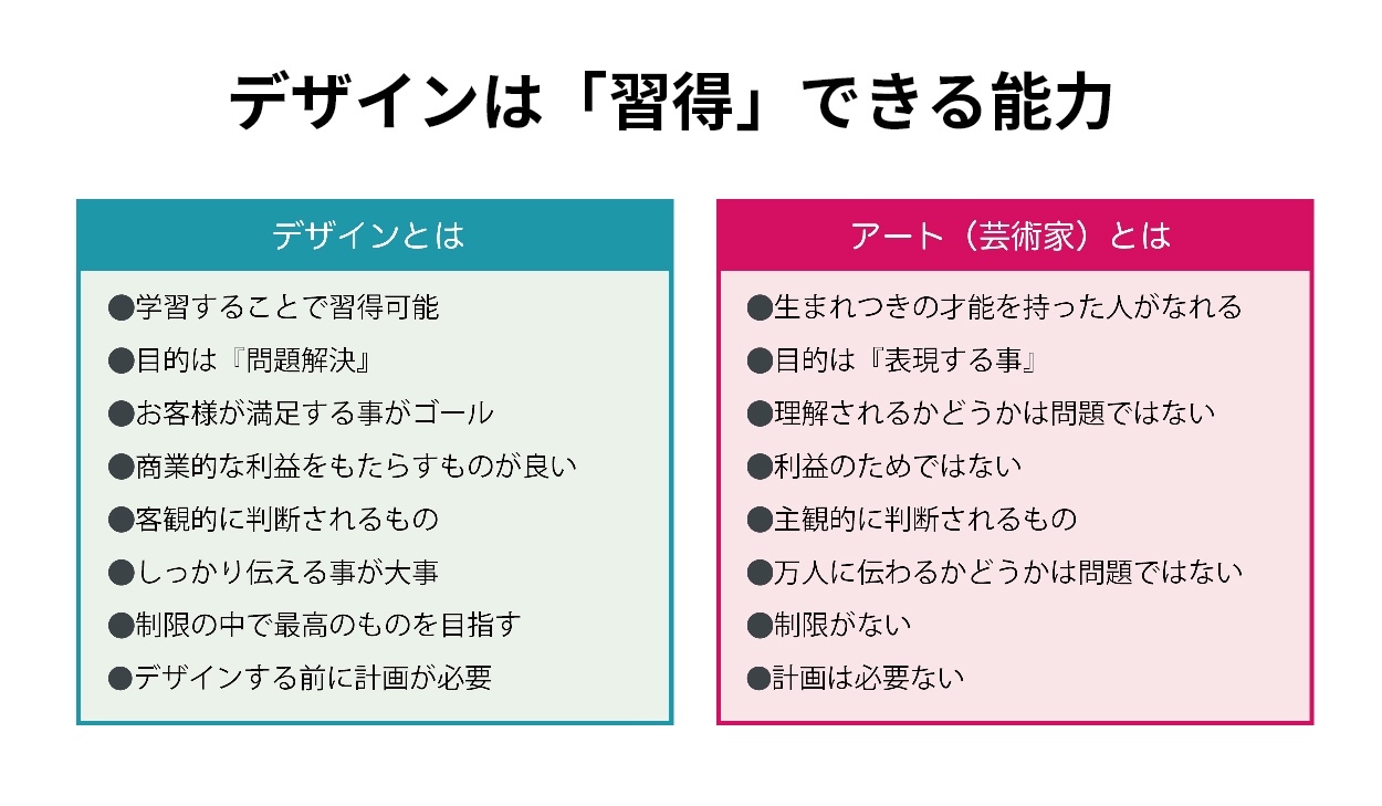 図書館用_アートボード 1 のコピー 2.jpg