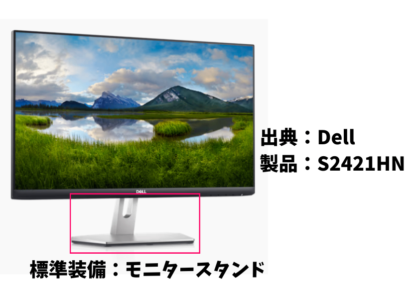動画で気持ちを伝えよう.png