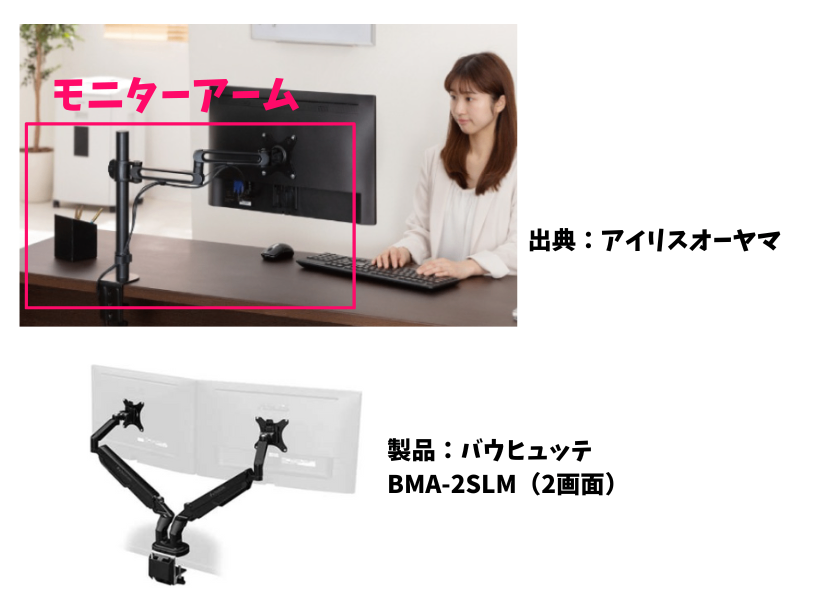 動画で気持ちを伝えよう (1).png