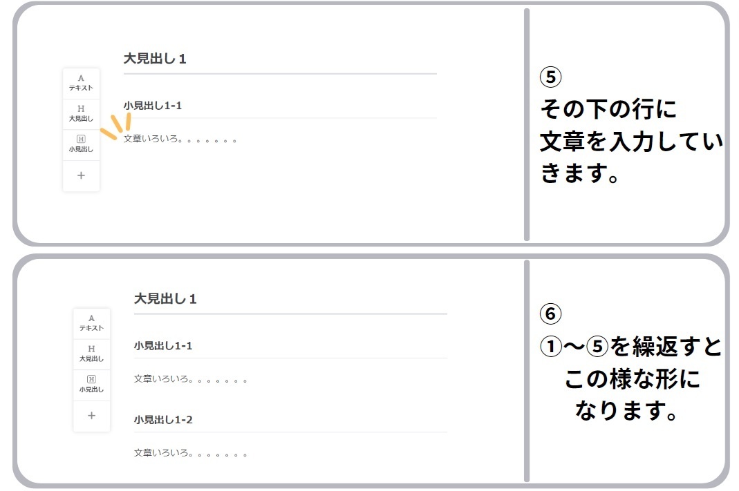タイトルなし.jpg