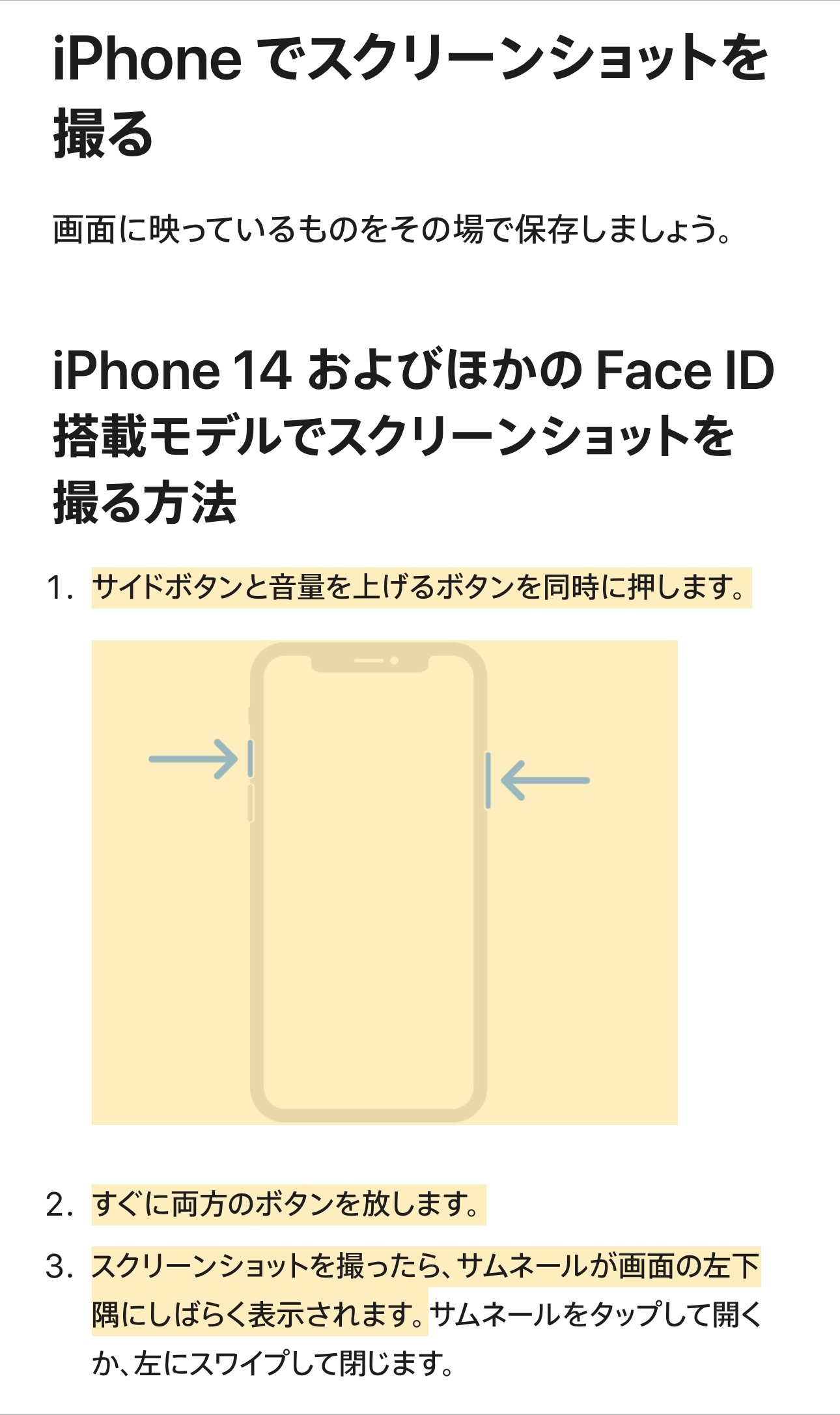 IMG_7319.jpeg