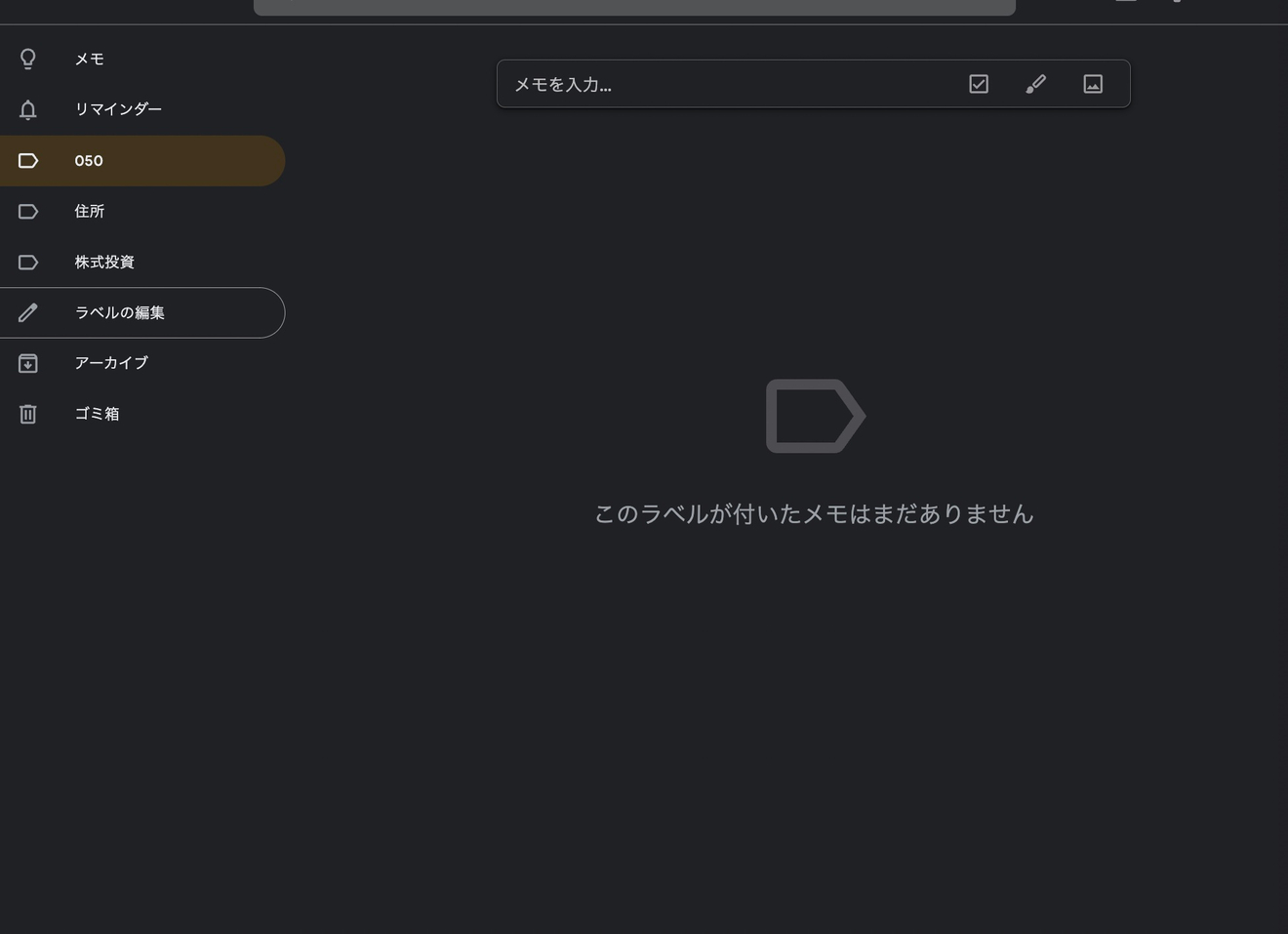 名称未設定3.jpg