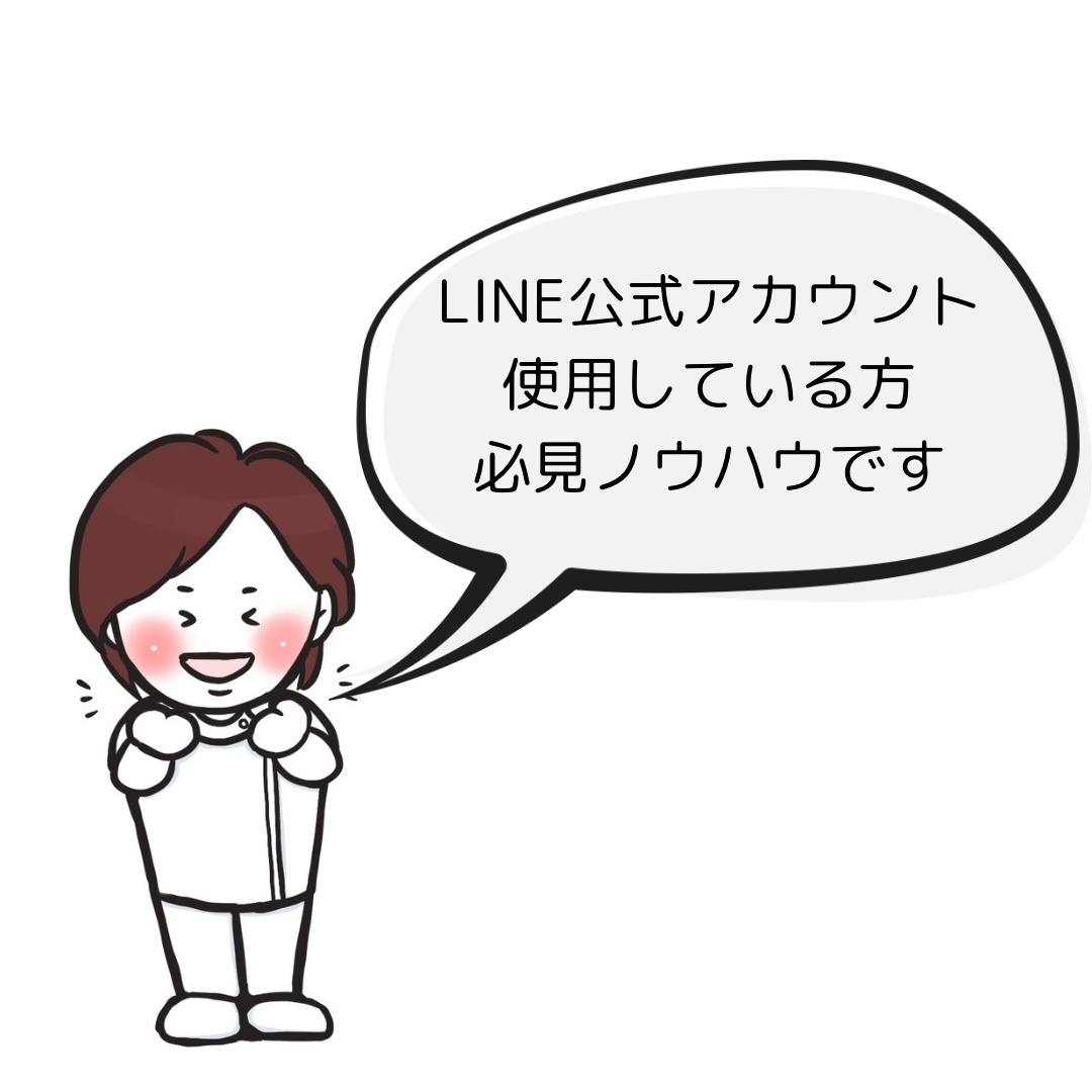 3BB135DE-99B5-442A-BA8D-309CA6EADA3C.jpeg