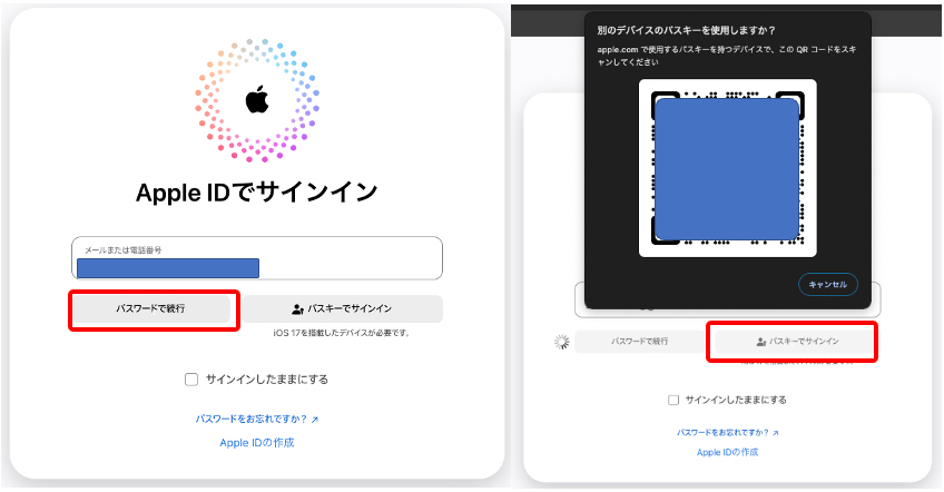 icloud1.jpg