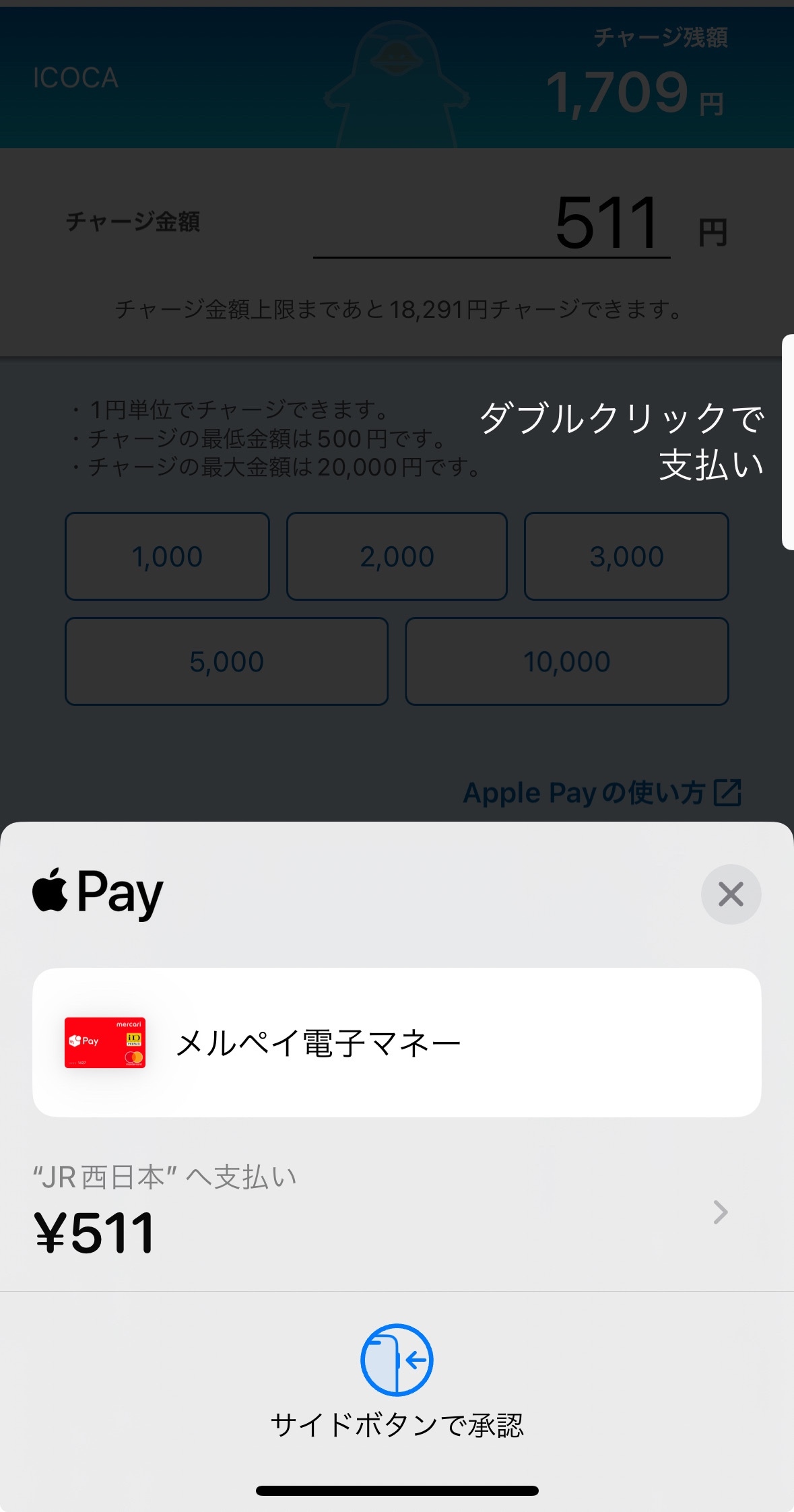 image_picker_C771F8DB-6D5B-4E17-889D-DF4959CF7C6B-16731-0000115FB534FB8B.jpg