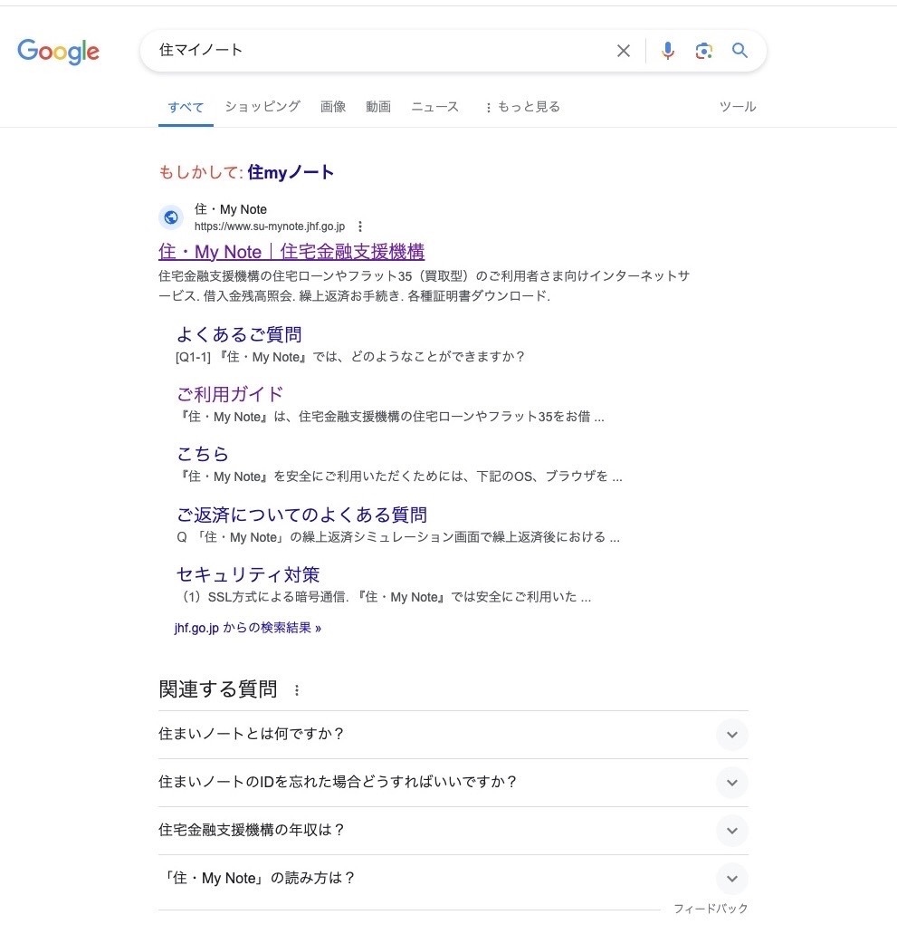 image_picker_0B7B4A8D-C9C8-4B7A-9F3C-F60F1A4DA954-35837-0000057E358E90CD.jpg