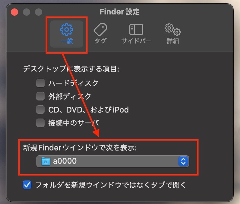 スクリーンショット 2024-05-13 11.22.20.jpg