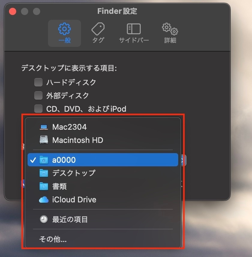 スクリーンショット 2024-05-13 11.22.29.jpg