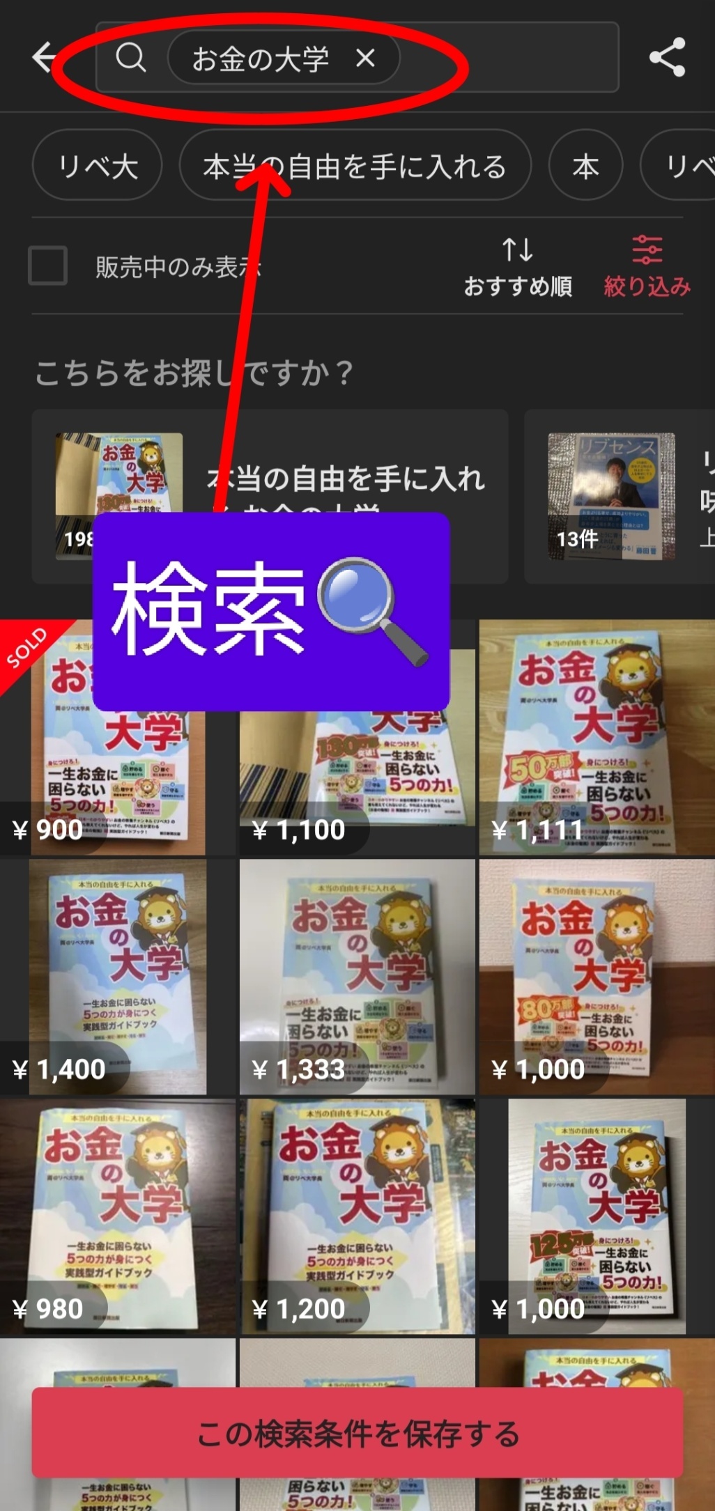 image_picker2160049952911126539.jpg