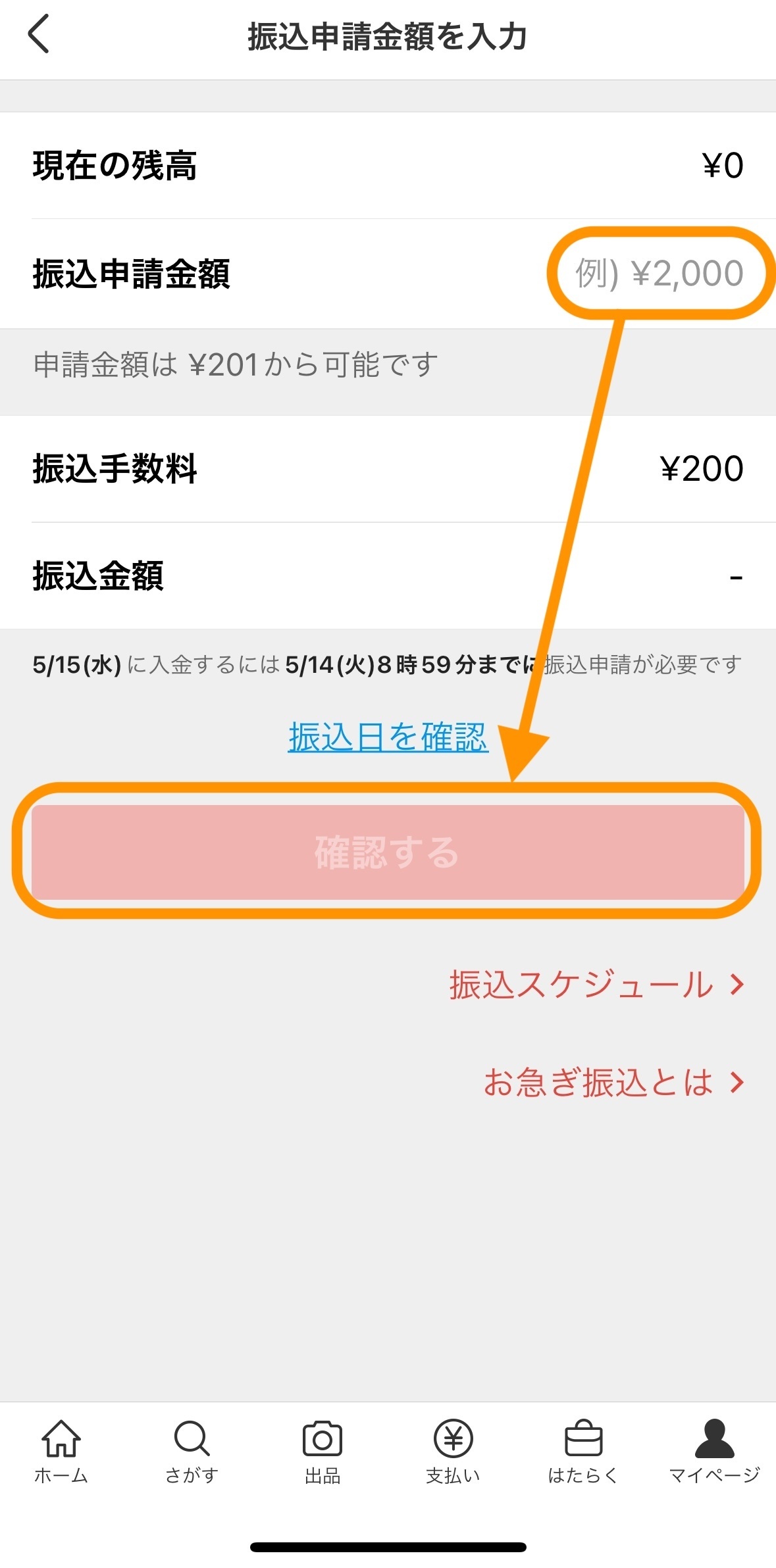 IMG_3606.jpeg