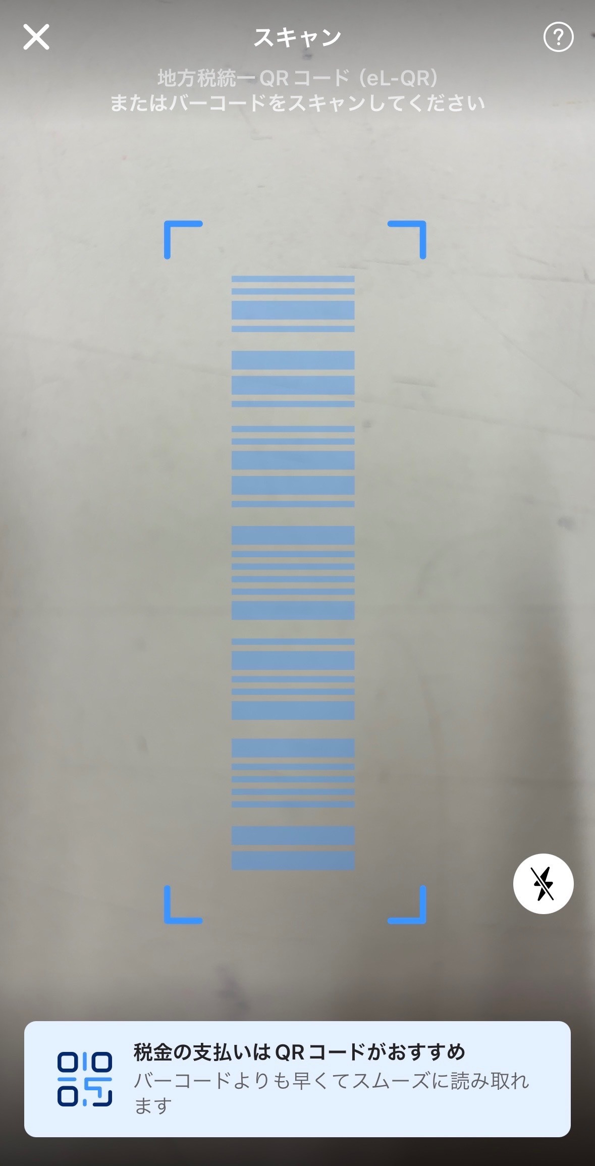 image_picker_B4F8B9F8-9129-49EF-91FE-6CA0CA3A49AF-35525-000016F0974D908D.jpg