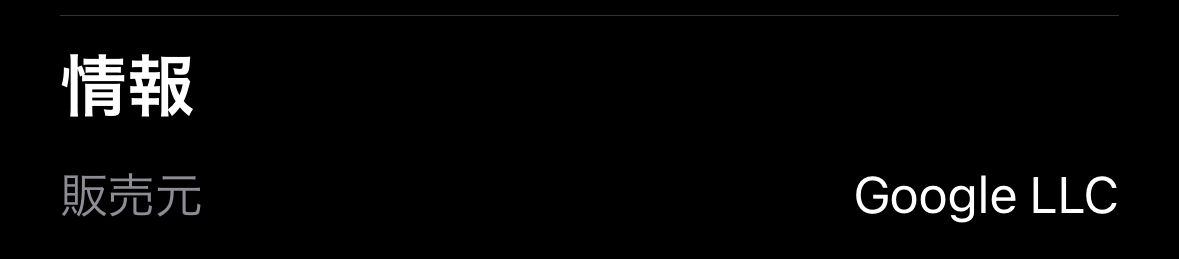 IMG_D7E769137BD1-1.jpeg