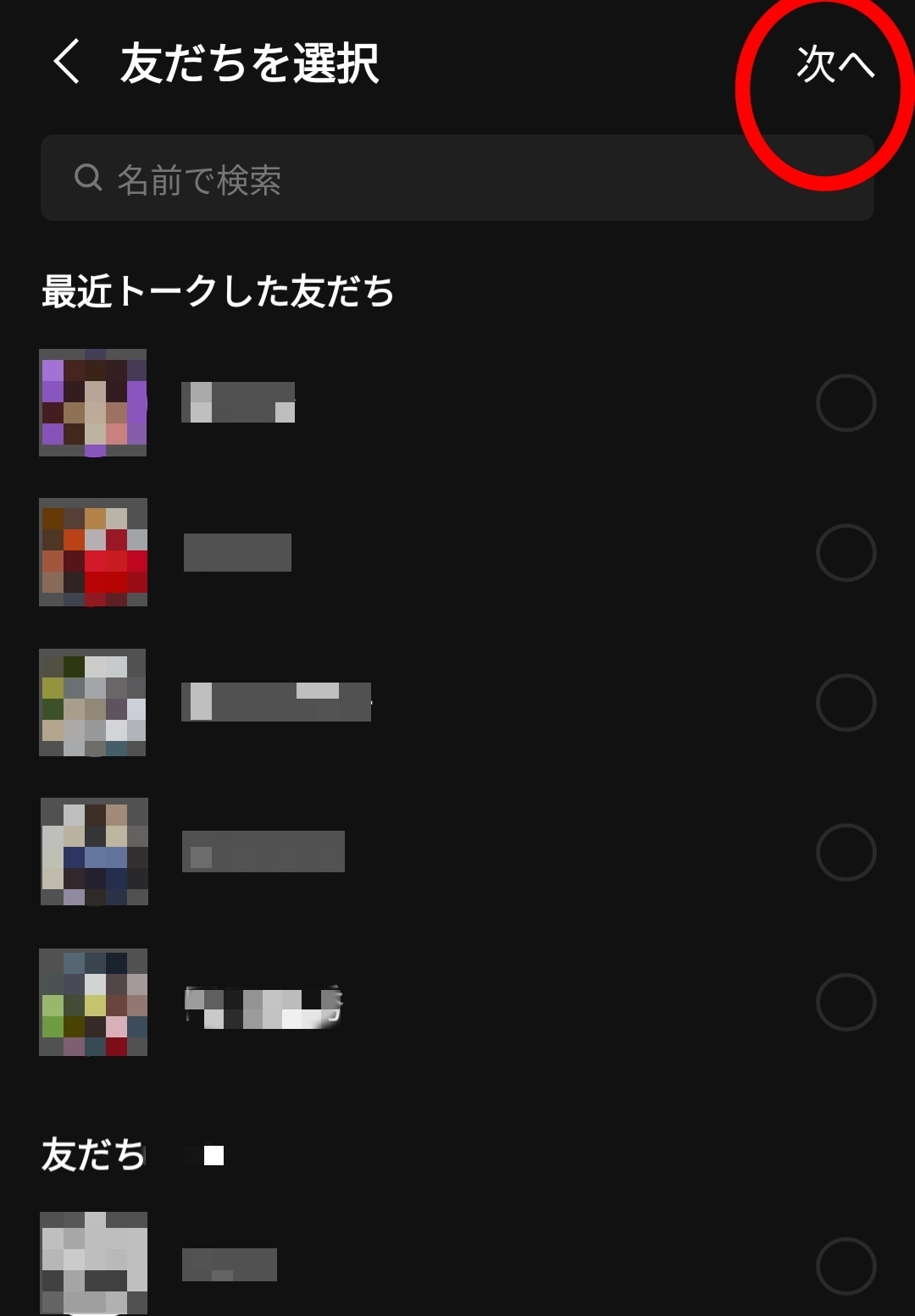 1000008718.jpg