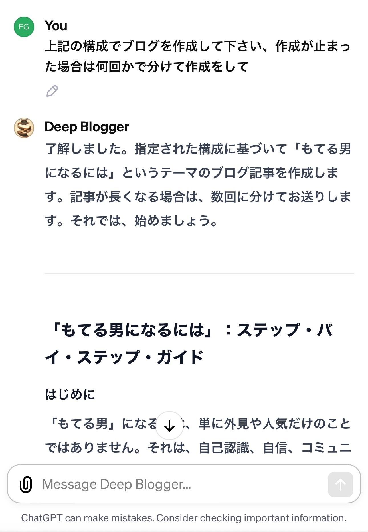 IMG_5710.jpeg