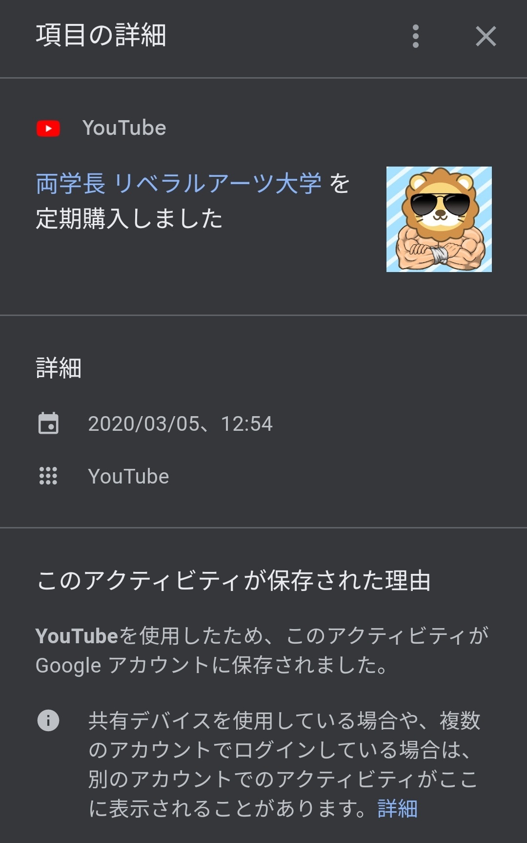 1000008762.jpg