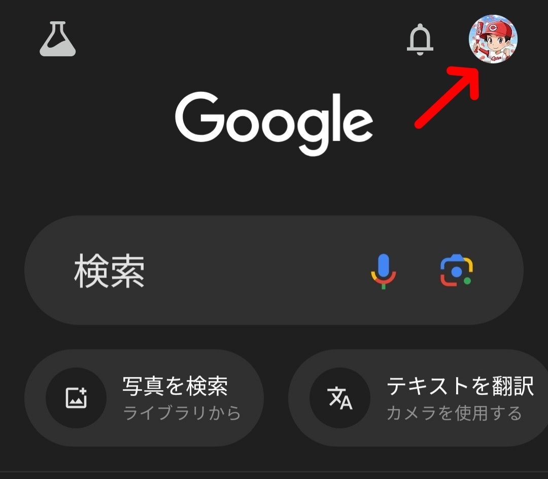 1000008767.jpg