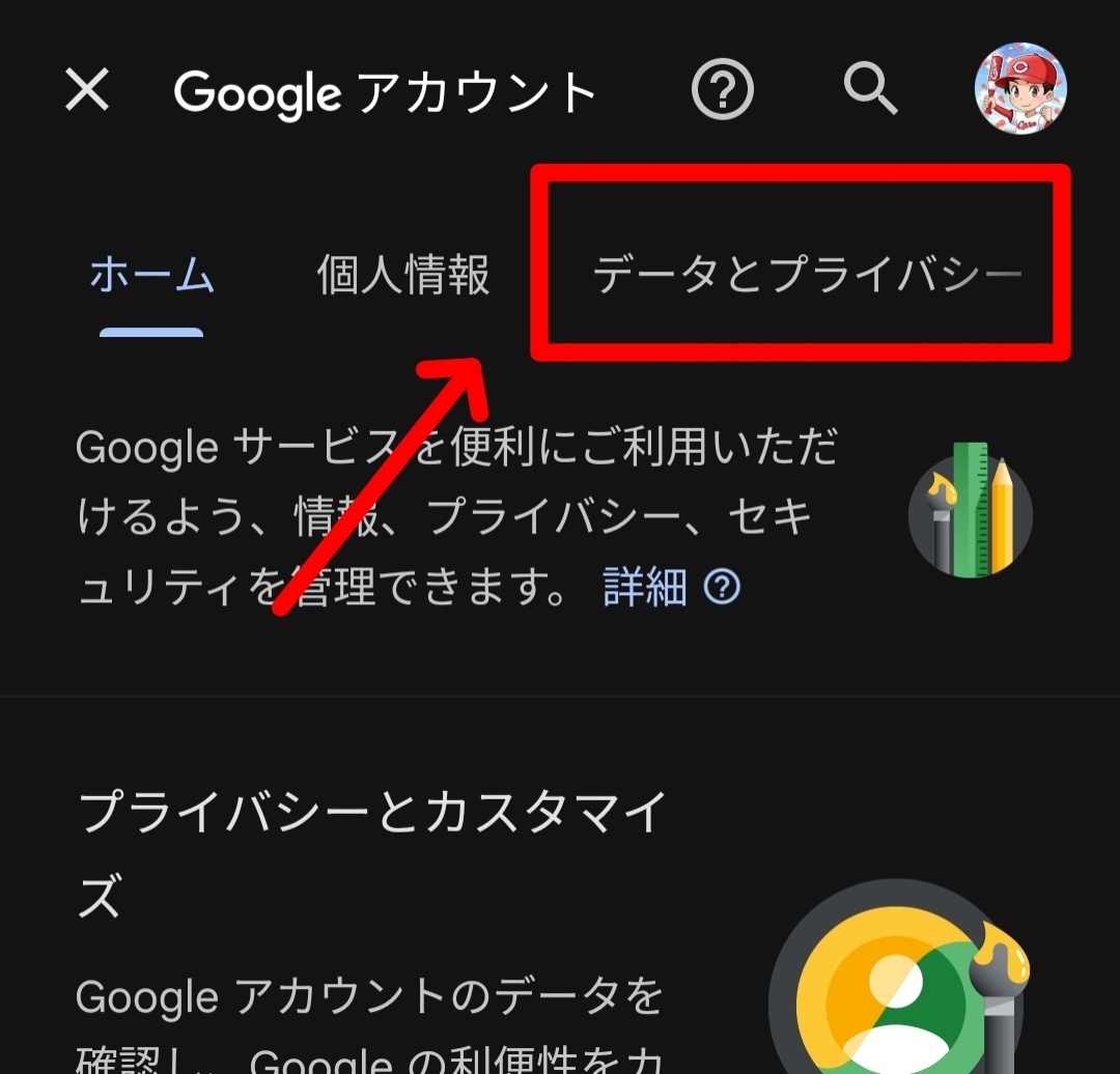 1000008771.jpg