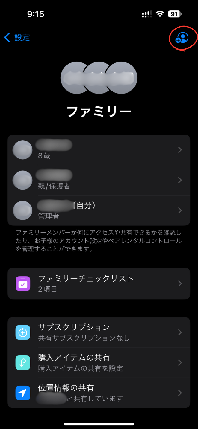 名称未設定のデザイン (2).png