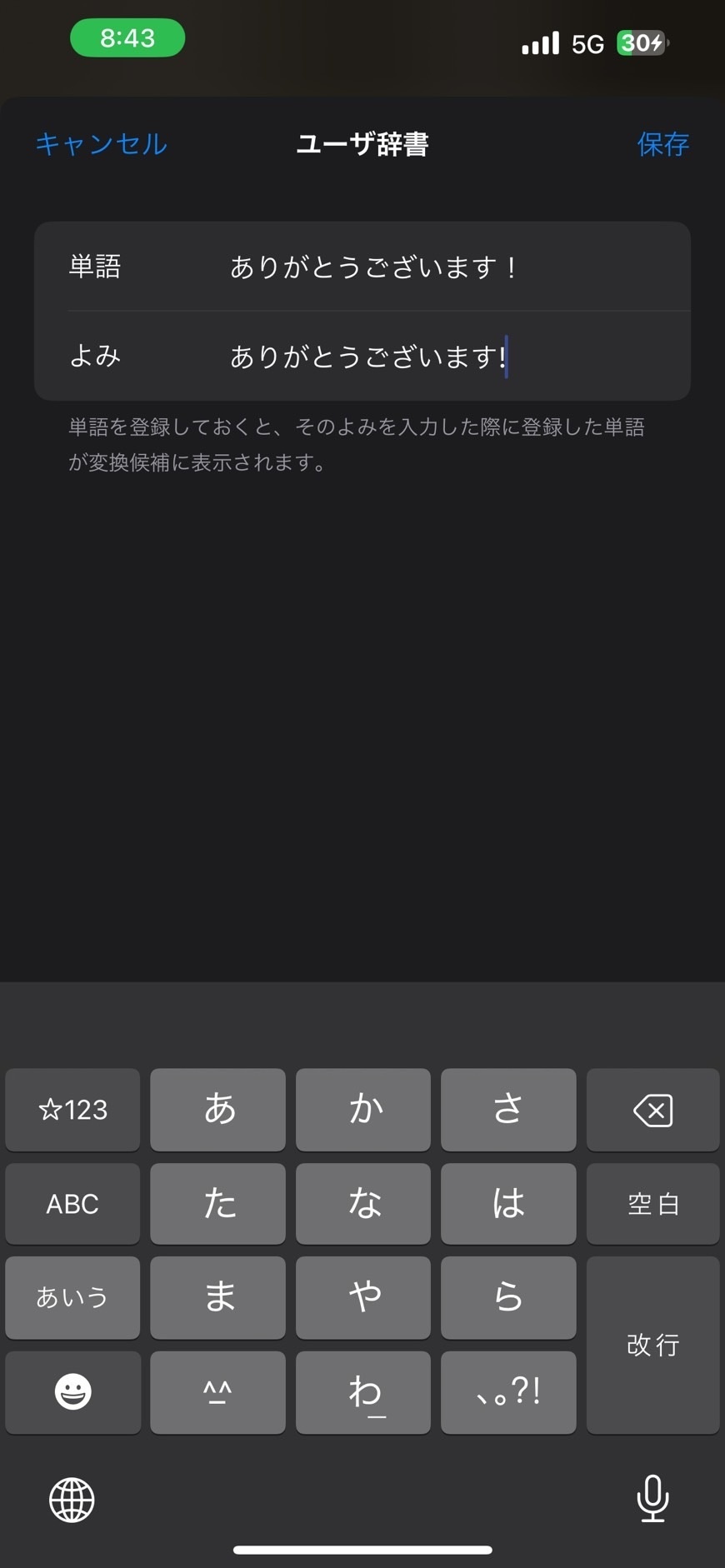 S__322183175_0.jpg