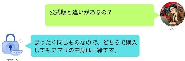 ①.jpg