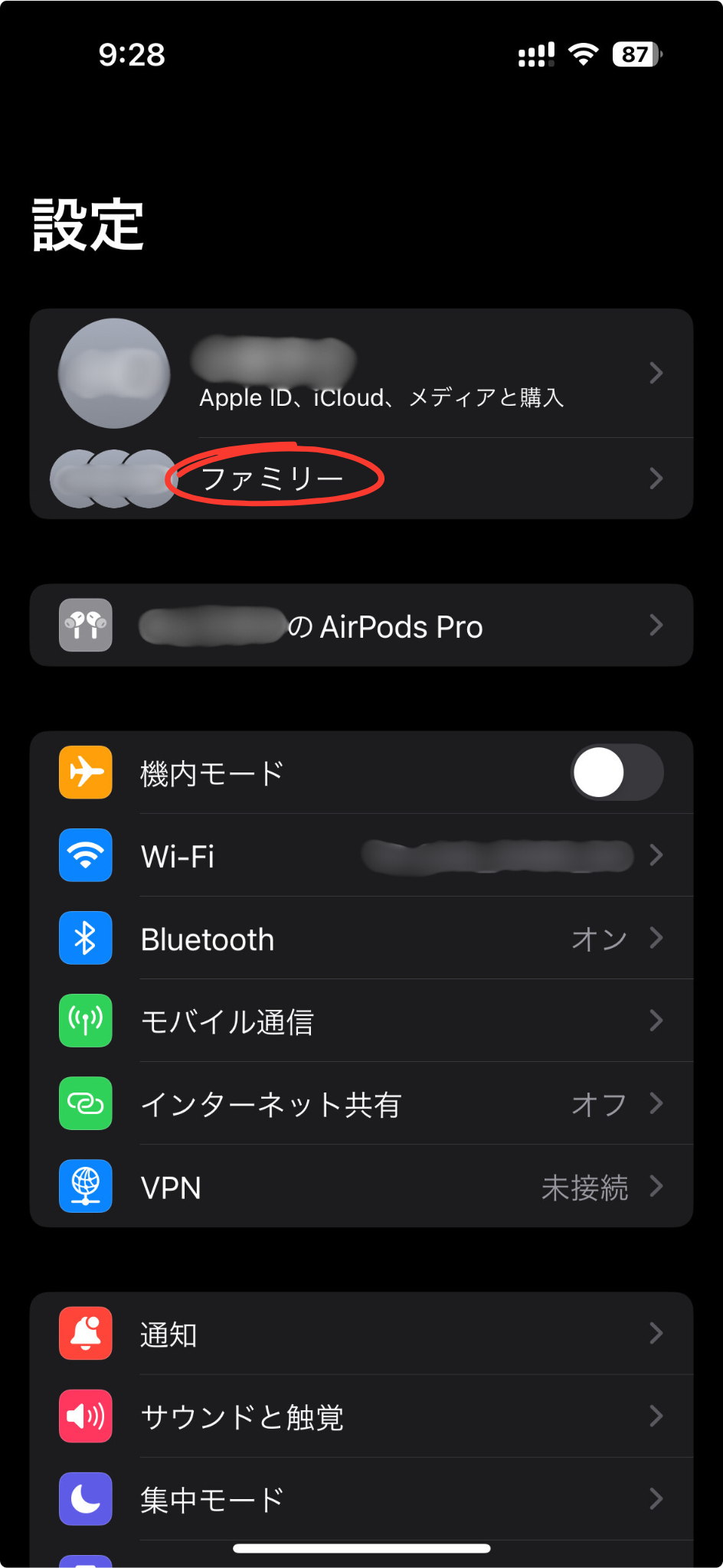 名称未設定のデザイン (1).png