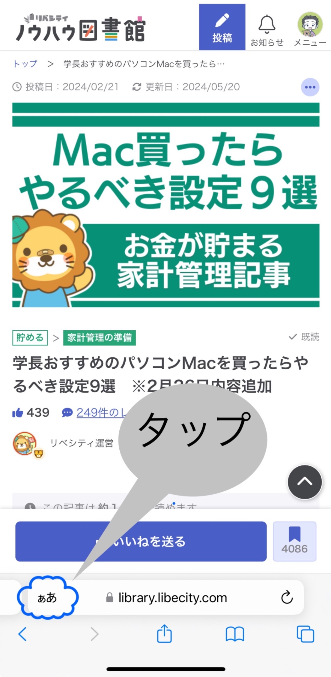 IMG_7565.jpeg