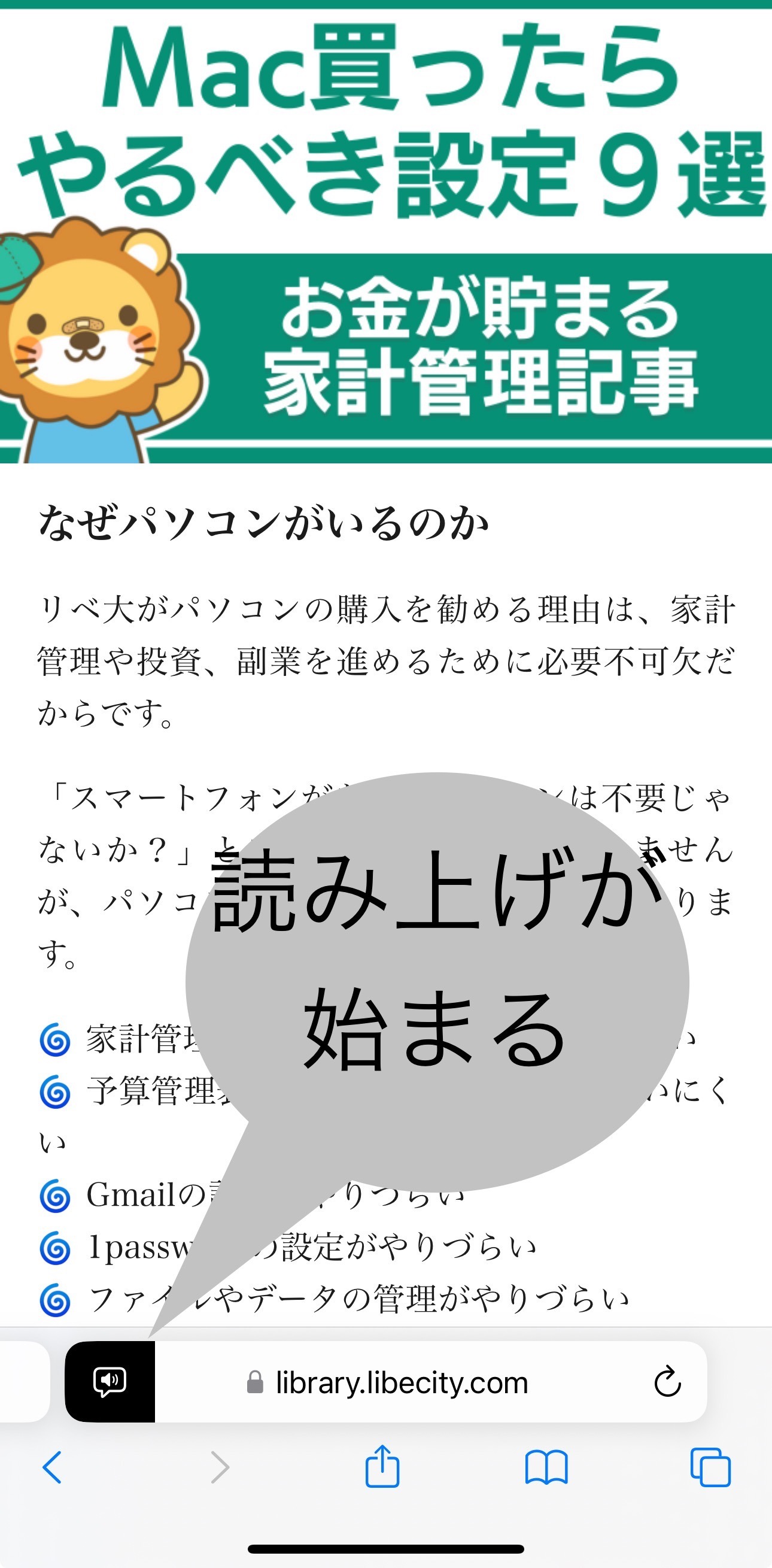 IMG_7551.jpeg