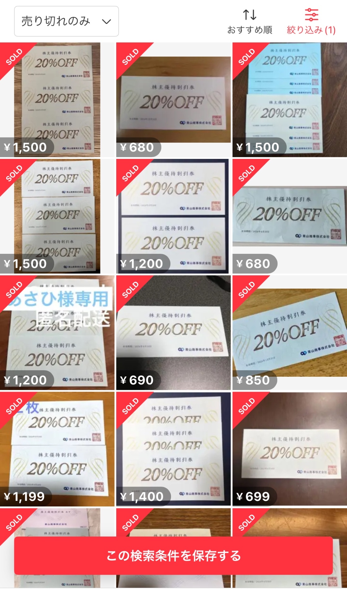 IMG_1950.jpeg