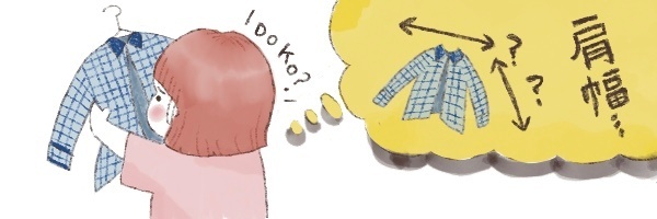 名称未設定のアートワーク 2.jpg