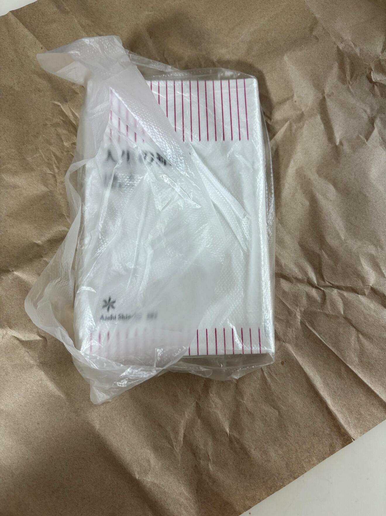 おんせん@丁寧な梱包不要です出品 メルカリ】梱包資材は買わなくていい！｜リベシティノウハウ図書館