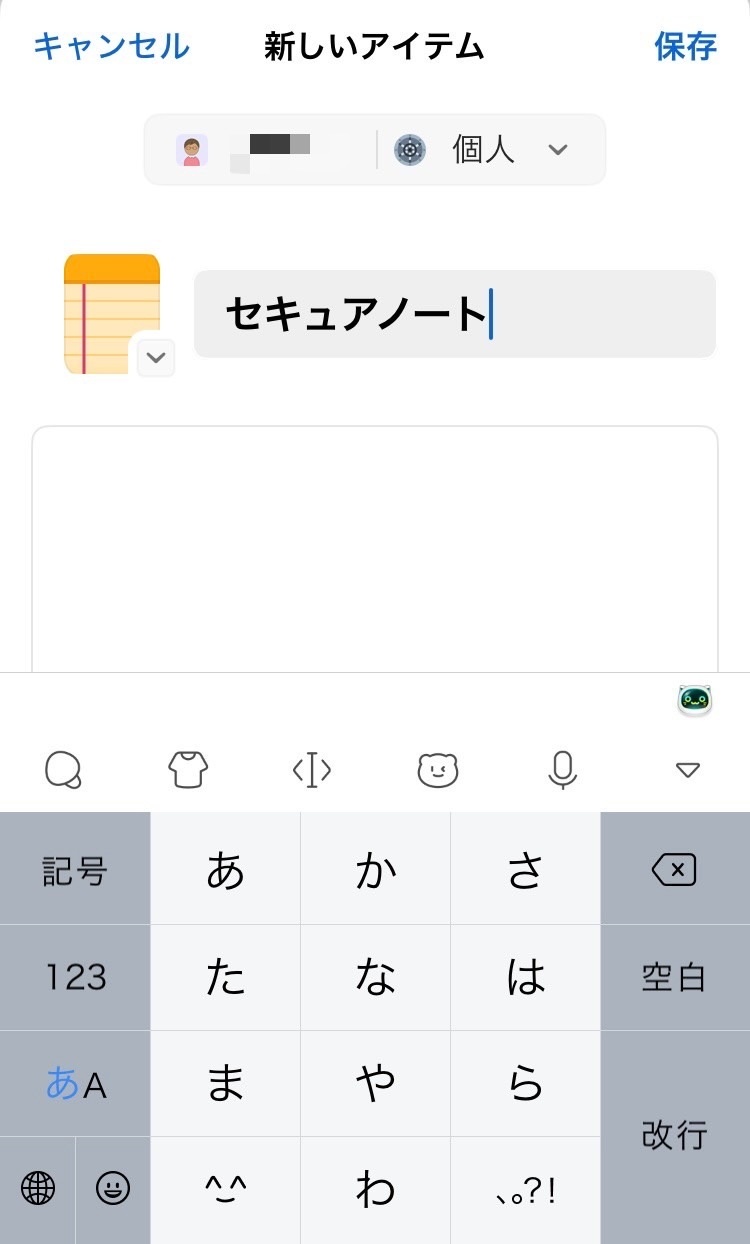 20240528_132109074_iOS.jpg