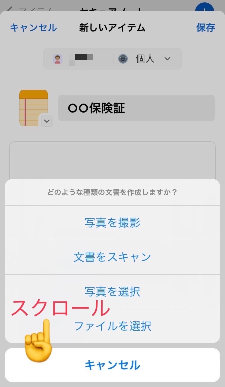 20240528_135757961_iOS.jpg