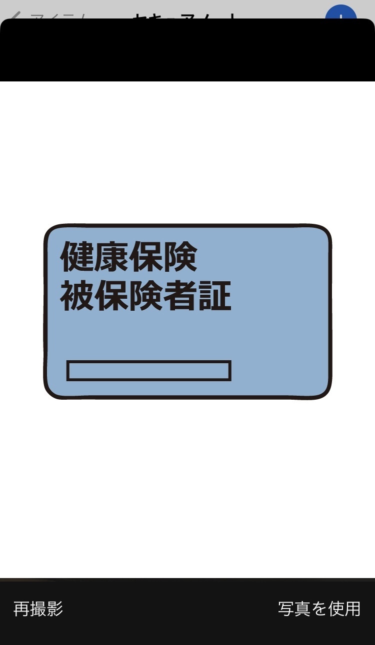20240528_123352000_iOS.jpg