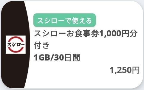 1000002990.jpg