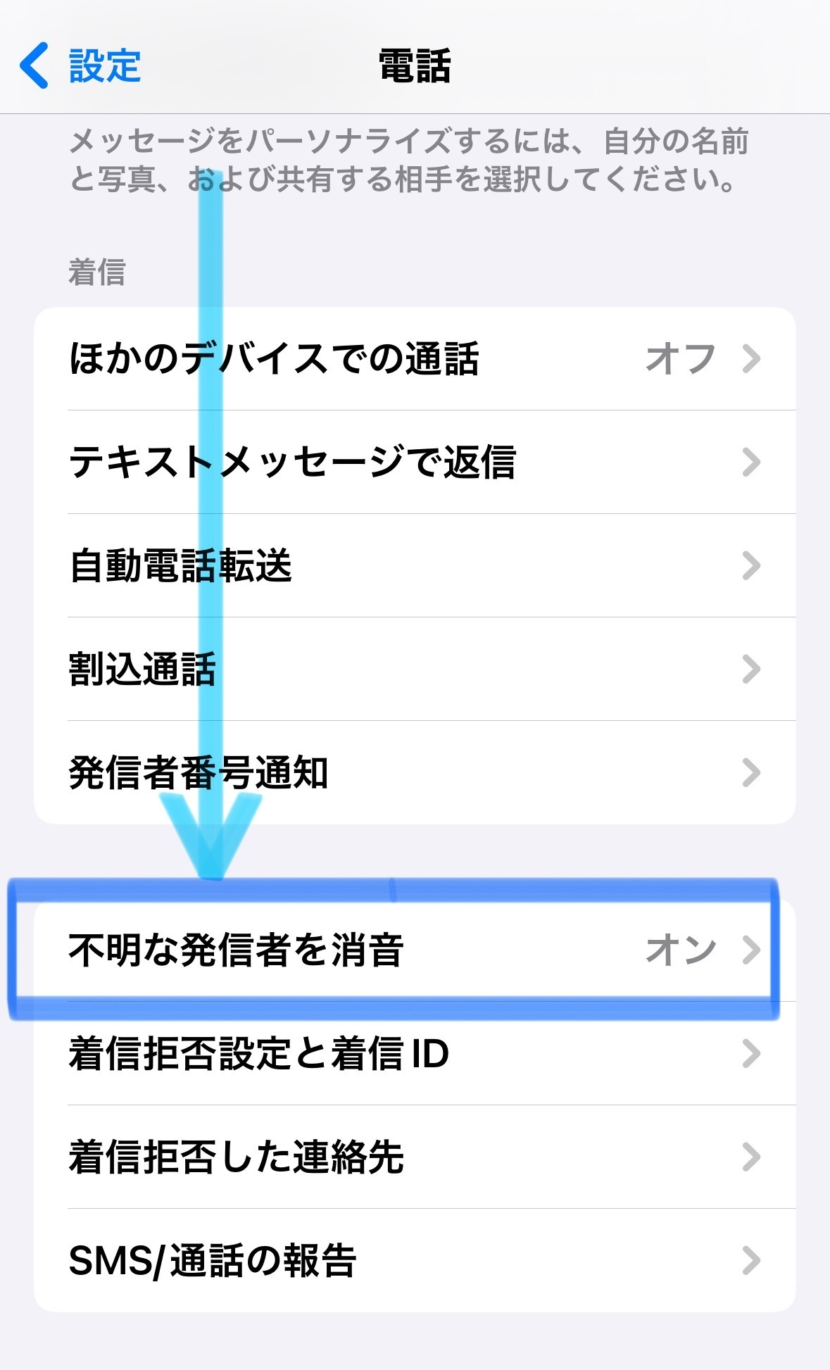 IMG_5530.jpeg