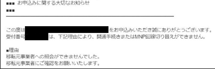 画像1.jpg